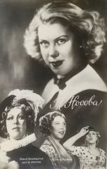 м. носоьа / Sovyet Sinema sanatçıları orjinal kartpostal