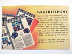 Gratuitement Filatures des 3 suisses - Posta kartı