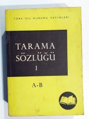 Tarama Sözlüğü 1 - Kitap