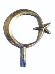 9 cm. çapında. Alem