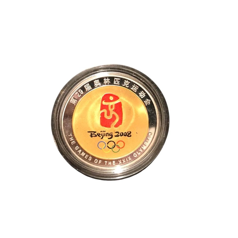 Beijing 2008 - Pekin OLimpiyatları - Kapsülünde hatıra para