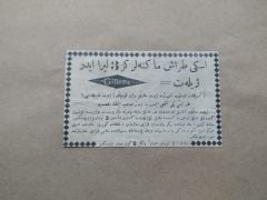 Eski Traş Makinalarınız 3 Lira Eder - JİLET  / Osmanlıca dergi reklamı - Efemera