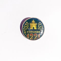 Gorki 1221 - Orijinal Sovyet dönemi rozet