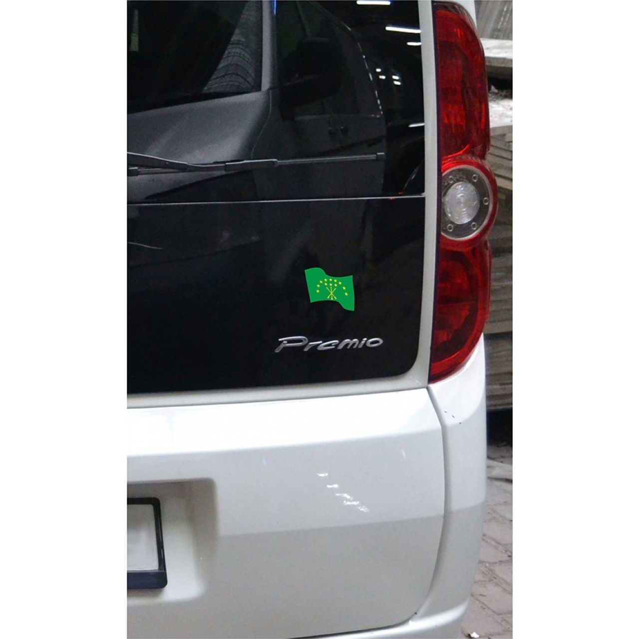 Adige Dalgalı Bayrak Etiket 8 x 6 CM