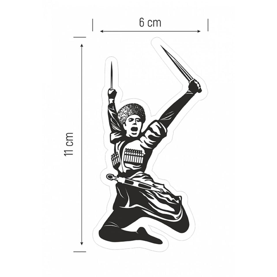 Kafkas Kamalı Adam Etiket 11x6 cm