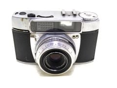 Kodak Prontor 500 LK - HALİYLE