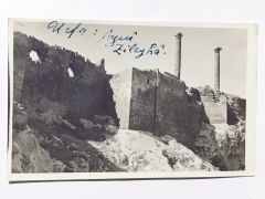 Urfa Aynzeliha - Fotokart