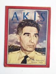 Akis Haftalık Aktüalite Mecmuası 1961 Sayı:366 - Dergi