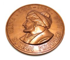 Fatih Sultan Mehmed 1453 - 1953 - Bronz görünümlü duvar tabağı / Denizcilik Bankası