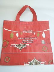 Coca Cola Ramazan hediyesi çanta - Kullanılmamış