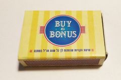 Buy Bonus / İsrail için üretilmiş Türk malı kibrit