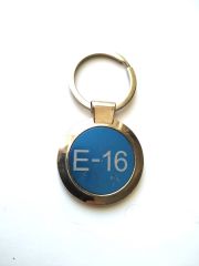 T.S.K. Erdek Özel Eğitim Merkez Komutanlığı - E - 16  / Anahtarlık