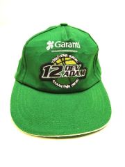 Garanti Bankası / 12 Dev Adam / Şapka