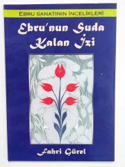 Ebru'nun Suda Kalan İzi / Fahri GÜREL - Kitap