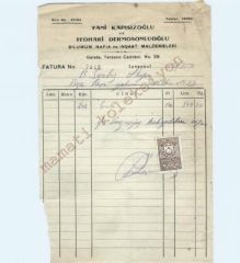 Yani Kapısızoğlu ve Teohari DERMOSONLUOĞLU / Fatura  Serkis AKYAN'a kesilmiş - Efemera