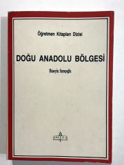 Doğu Anadolu Bölgesi / Hüseyin SARAÇOĞLU - Kitap