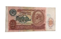 Sovyetler Birliği dönemi Lenin'li 10 ruble