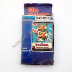 Captain Harlock 4 / Guerra nella galassia Kaset Film Mupi Film Cassette - Color Super 8
