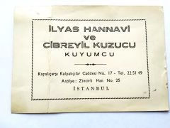 İlyas HANNAVİ ve Cibreyil KUZUCU Kuyumcu, Kapalıçarşı / Kartadres - Efemera