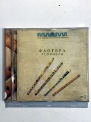 The Greek Folk Instruments / Floghera - Cd