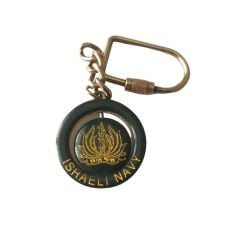 Israeli Navy - Anahtarlık