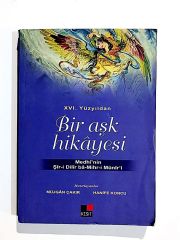 Bir Aşk Hikayesi / Müjgan ÇAKIR - Hanife KONCU - Kitap
