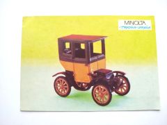 15. Klasik Otomobil Buton 1992 MINOLTA - Sovyet dönemi cep takvimi