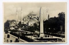 İstanbul Sultanahmet meydanı kartpostal