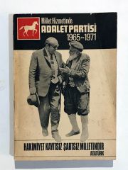 Millet Hizmetinde Adalet Partisi 1965 - 1971 - Kitap
