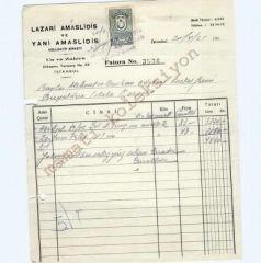 Lazari AMASLİDİS ve Yani AMASLİDİS - Un ve Zahire / Fatura - Efemera