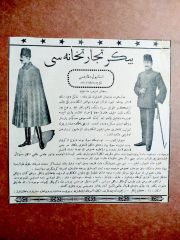 Bekir Ticarethanesi İstanbul mağazası / Osmanlıca dergi, gazete reklamı - Efemera