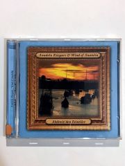 Anadolu Rüzgarları / Akdeniz'den Esintiler - Cd