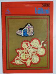 Sandoz Bülteni - 1987 Sayı:25 / Dergi
