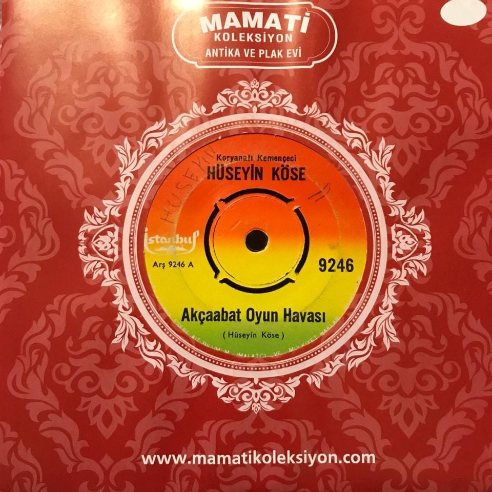 Akçaabat Oyun Havası - Kız Oyun Havası / Hüseyin KÖSE - 45'lik PLAK