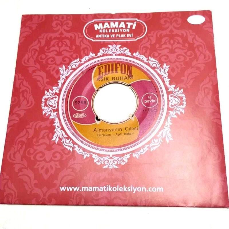 Aşık Ruhaninin hayatı / Almanyanın çilesi - Aşık Ruhani / Bekçi Rıza / 45'lik plak