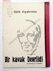 Türk Tiyatrosu dergisi - Bir kavuk devrildi Musahipzade Celal Temmuz 1968 - Kitap