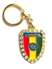 Ethiopia / Etopya - Anahtarlık
