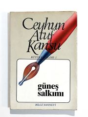 Güneş Salkımı - Ceyhun Atuf KANSU - Kitap