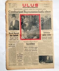 Ulus gazetesi, 29 İlkteşrin 1941 29 Ekim gazeteleri Haliyle - Efemera