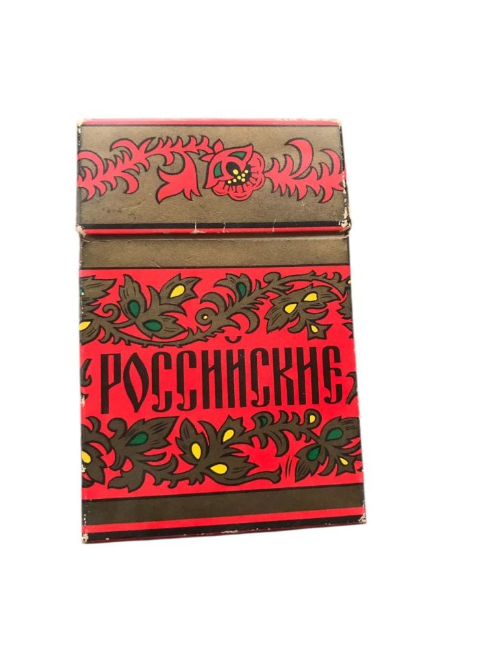 Сигареты Российские - Rusya 1980 / Sigara kutusu (İçi boştur)