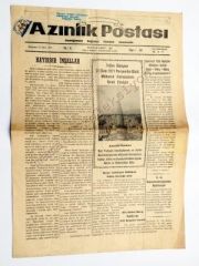 Azınlık Postası Gazetesi, 25 Ekim 1971 Batı Trakya - Efemera