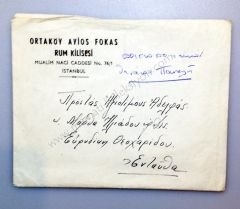 Ortaköy Ayios Fokas Rum Kilisesi - Antetli zarf Rumlara ait efemeralar - Efemera