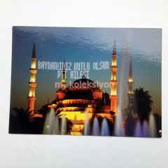 Mahya, Bayramınız kutlu olsun - PTT ailesi