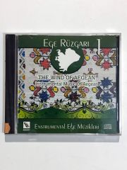 Ege Rüzgarları 1 / Enstrumental Ege Müzikleri - Cd