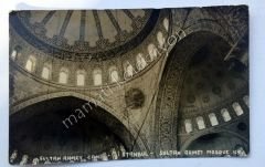 Sultan Ahmet Camii kartpostal