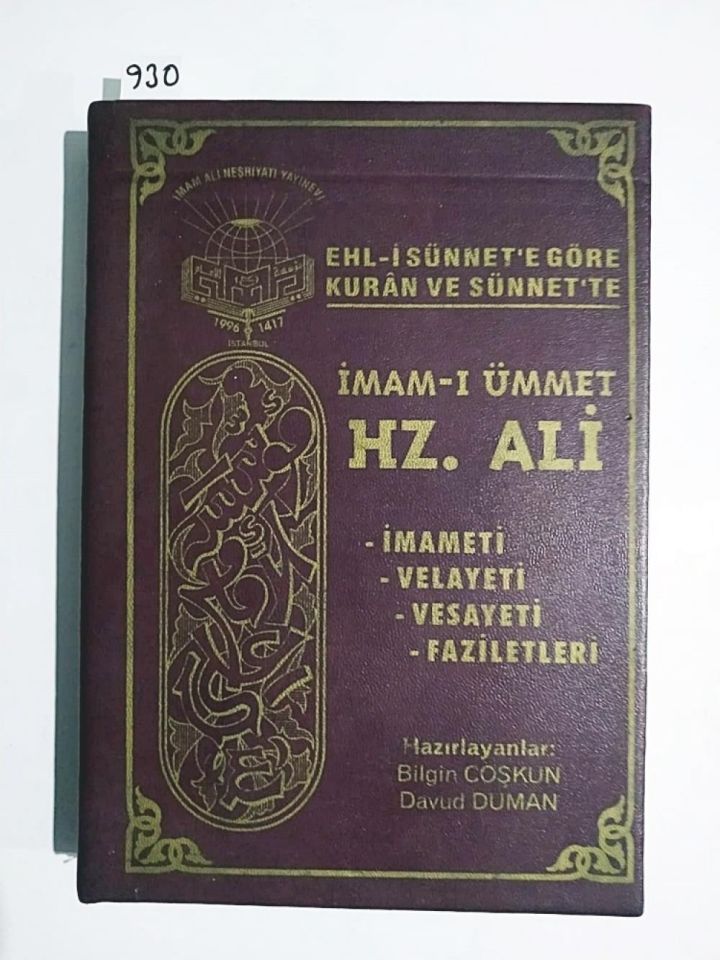 İmam-ı Ümmet Hz. Ali - Bilgin COŞKUN Davud DUMAN