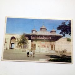 Mustafa Tüzün Tıbbi ve Cerrahi Alat ve Cihazları / Reklamlı kp.