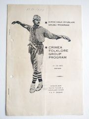 Kırım Halk Oyunları Grubu Programı - 1973 / Efemera
