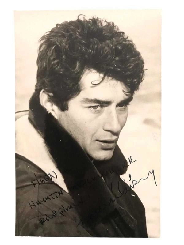 Salih GÜNEY - Orijinal ıslak imzalı fotokart