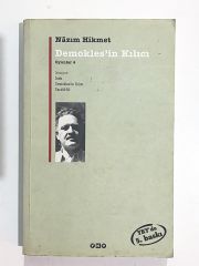 Demokles'in Kılıcı Oyunlar 4  / Nazım HİKMET - Kitap